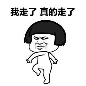 示例图片